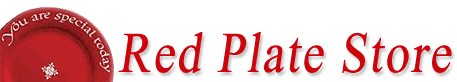 Red Plate Store Coupon